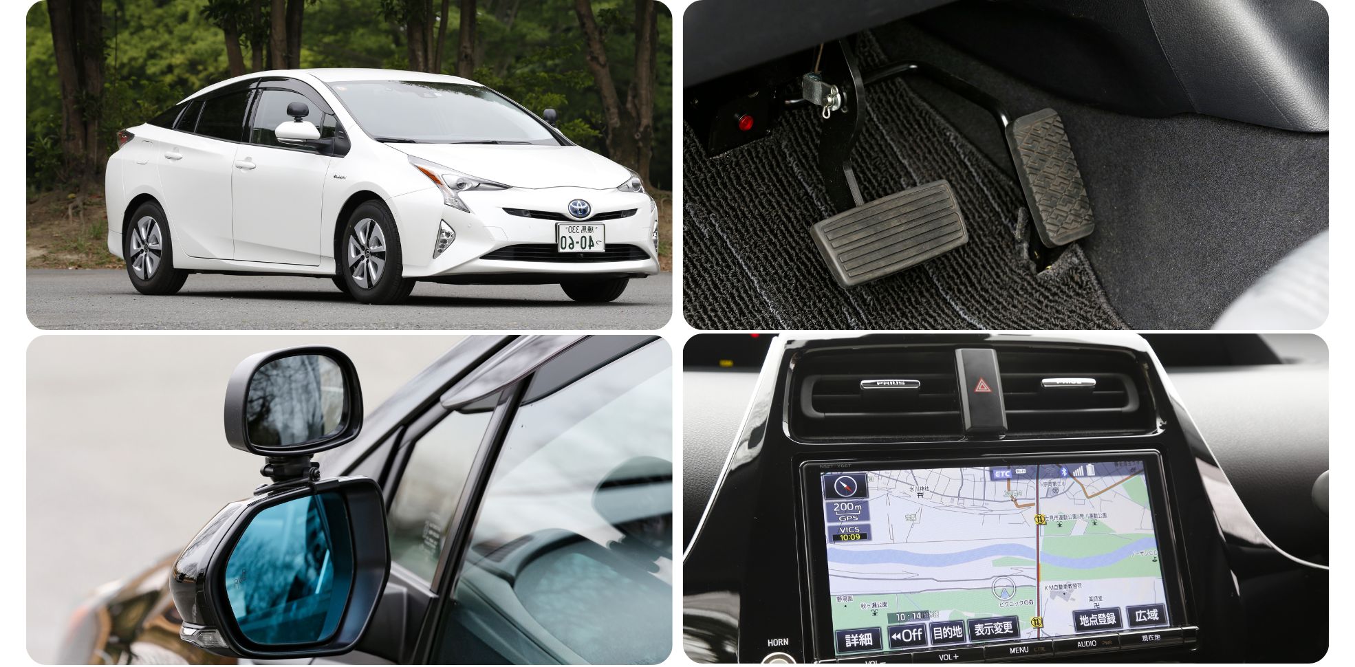 安全装備を備えた教習車